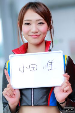 电视剧红高粱在线观看